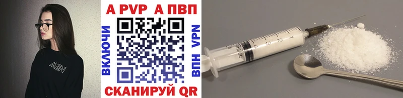 kraken ONION  Домодедово  A PVP крисы CK 
