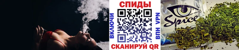 что такое наркотик  Домодедово  Бутират бутандиол 