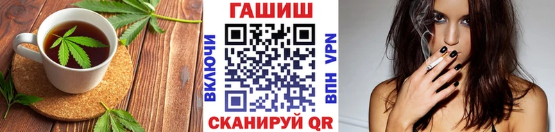 Еда ТГК марихуана  kraken маркетплейс  Домодедово 