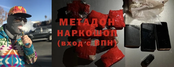 не бодяженный Новодвинск