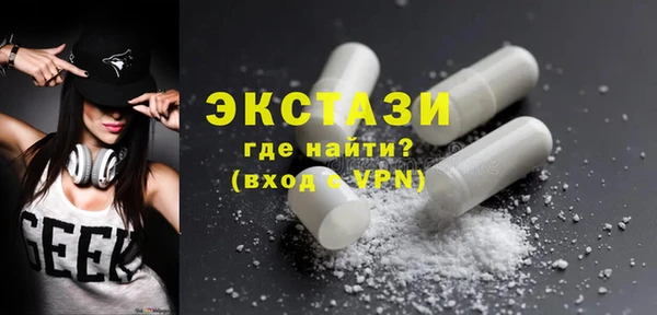 jwh Абаза