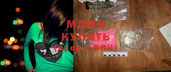 прущий лед Абдулино