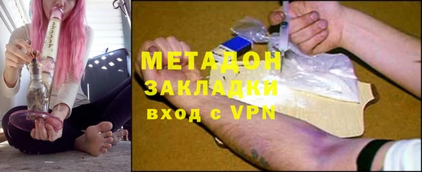 гашиш Абинск