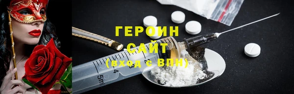 не бодяженный Новодвинск