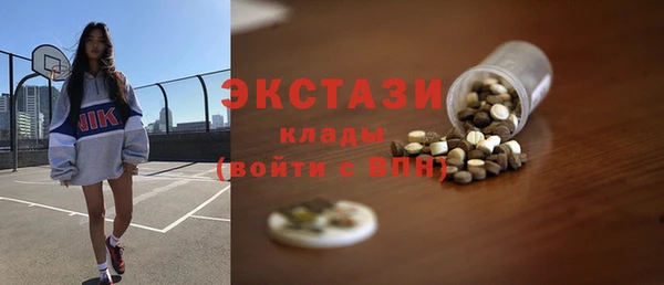 гашиш Абинск