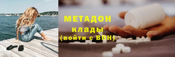 амф Алексин