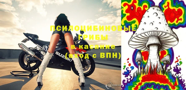 jwh Абаза
