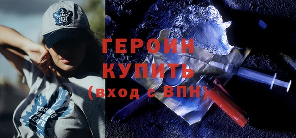 гашиш Абинск