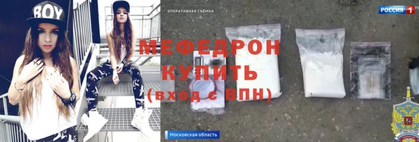 амф Алексин