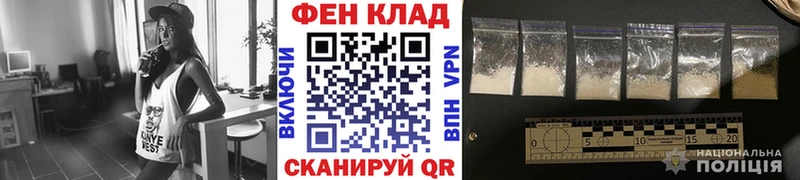 где найти   Домодедово  ОМГ ОМГ как войти  Первитин кристалл 